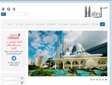 Tablet Screenshot of malezi.net